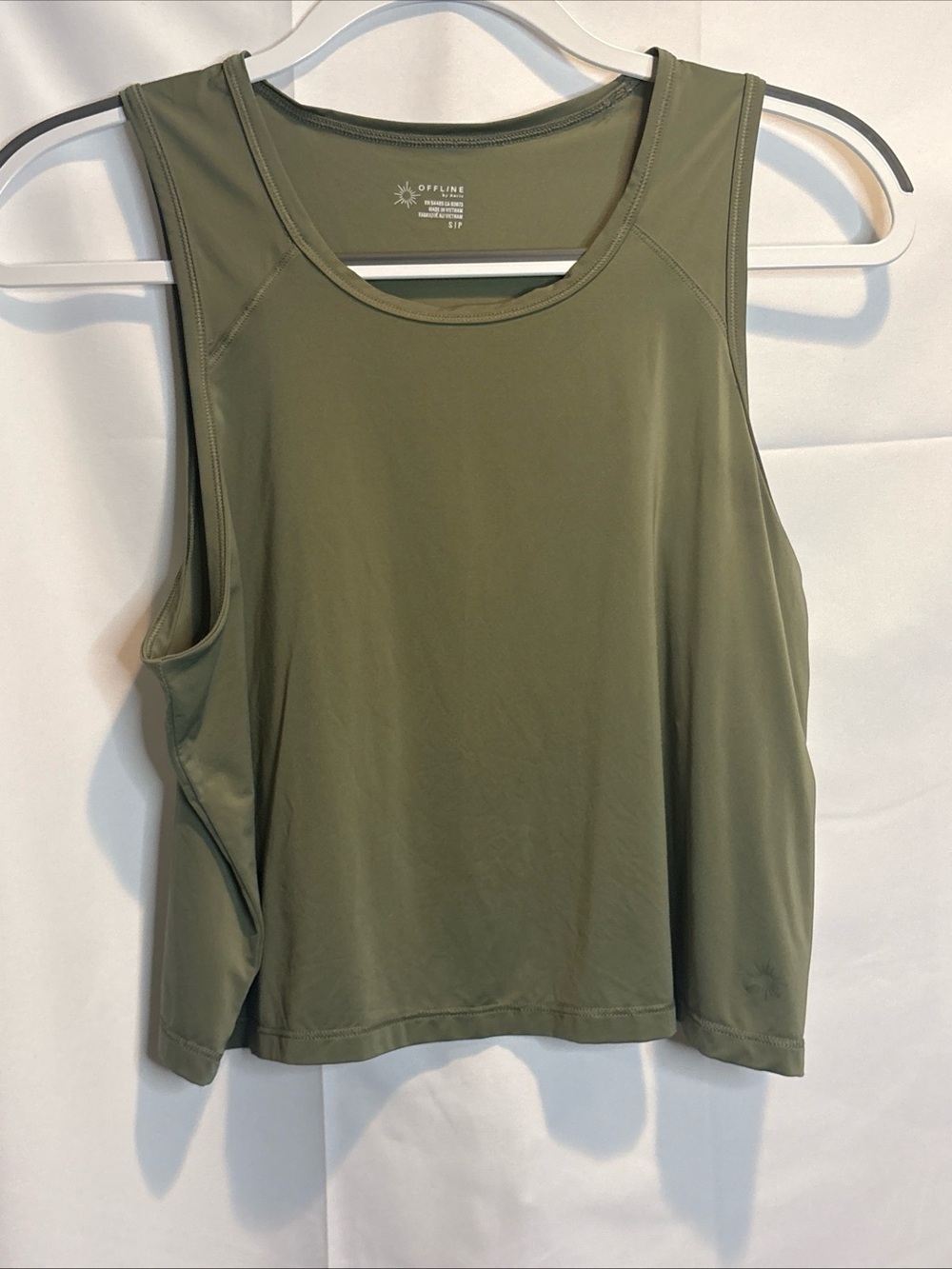 aerie Olive Green Athletic Tank